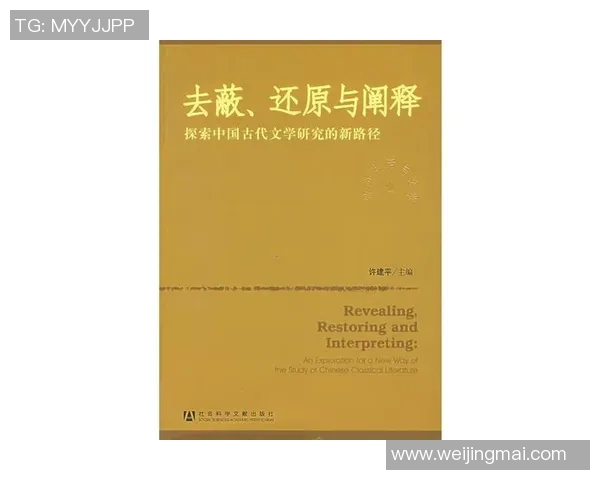 萨林杰的文学世界探索与人性深度剖析之旅