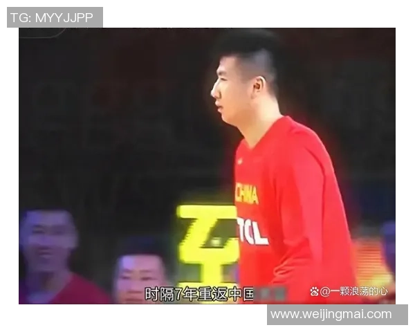 邹雨宸：从篮球新星到职业生涯的辉煌之路探秘